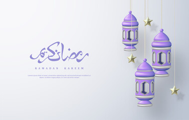 Islamic background ramadan kareem with illustrations of a quiet and calm nuance
