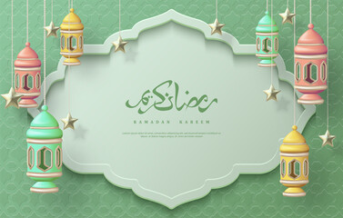 Ramadan kareem background with religious nuance