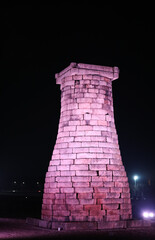 Cheomseongdae is the oldest observatory in the world.