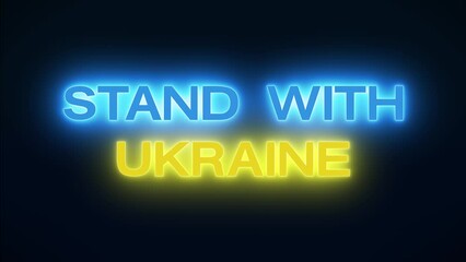 Video animation of glowing text in the national colors of the Ukrainian flag with the message stand with ukraine - seamless loop