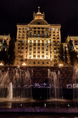 Fototapeta premium City of Kyiv Ukraine at Night