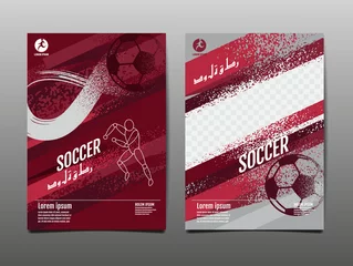 Fotobehang Soccer layout design , football , background Illustration. ( Translation : Qatar ) © momo design