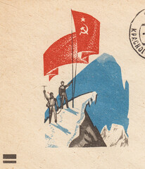 Vintage Soviet Envelope with various illustrations