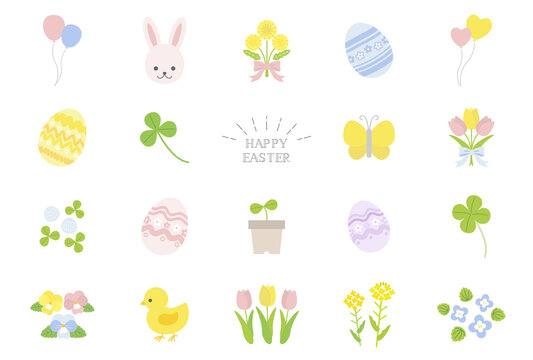 ハッピーイースター Images Browse 350 Stock Photos Vectors And Video Adobe Stock