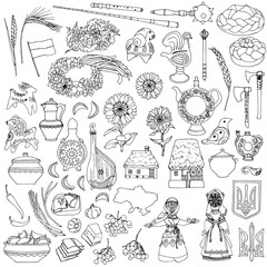 Many drawings on a white background. Ukrainian symbols, food, huts, musical instruments, utensils, weapons, toys, amulets drawn linearly. - 492992321