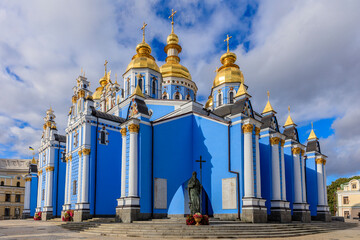 The city architecture of Kyiv Ukraine