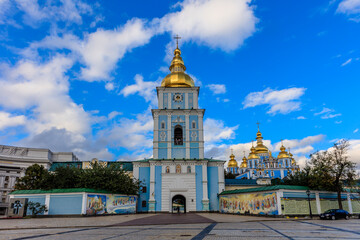 The city architecture of Kyiv Ukraine