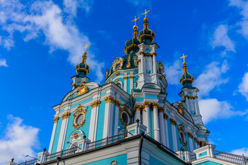 Fototapeta premium The city architecture of Kyiv Ukraine