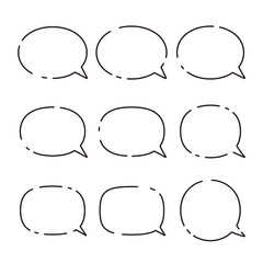 Obraz premium いろいろな丸みのふきだしのセット