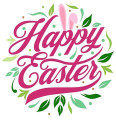 
Happy Easter Letter