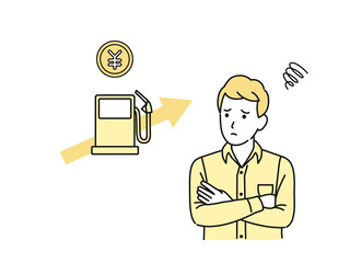 ガソリン　灯油　値上げ　高騰　価格に困る　男性　ガソリン代