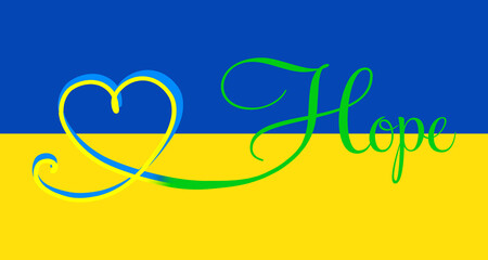 Żółta i niebieska wstążka, serca dwa w kolorach flagi Ukrainy, Nadzieja 
