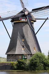 Kinderdijk - Windmühlen - Niederlande