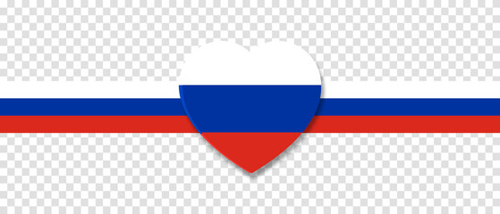 Russia Heart National Stripes Flag. Vector illustration