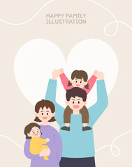 An illustration of a harmonious family month. 
