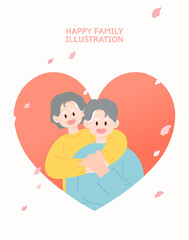 An illustration of a harmonious family month. 
