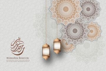 Fototapeta na wymiar Islamic Ramadan Soft Color background with Lantern ornament