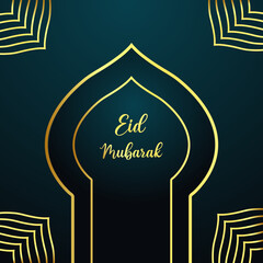 Islamic Ramadan background, Eid Background, eid Mubarak greeting card, Eid poster, Eid banner, Ramadan Kareem Banner,  Eid Adha, Islamic, eid ul Fitr illustration, Ramadan lantern, Eid lantern
