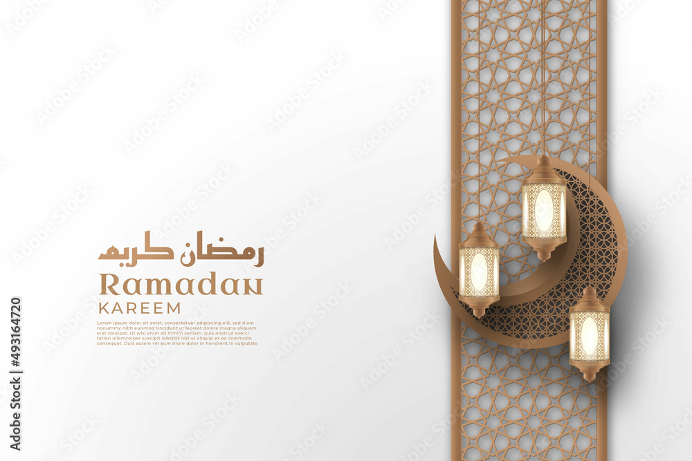 Wall mural islamic realistic ramadan kareem background with moon and hanging lantern in top frame premium