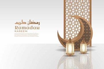 Realistic Islamic Ramadan Kareem Background with moon and lantern ornament Premium Vector © ariftri