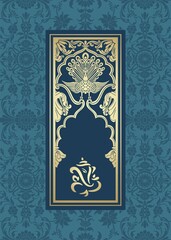 Ganesha, wedding card, royal Rajasthan, India	