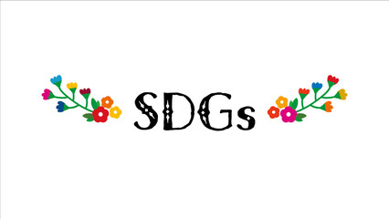 手書きのSDGsカラーの花で飾ったかわいいSDGsの文字・ロゴ - 持続可能な開発目標の素材
