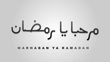 marhaban ya ramadan simple modern arabic calligraphy vector illustration
