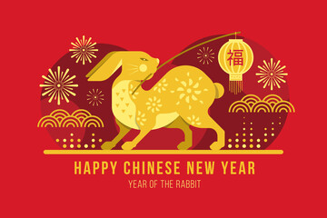 Happy chinese new year, year of the rabbit - gold modern chinese zodiac rabbit hold lantern with fu word and firework around on red background vector design (china word mean fortune, good luck)