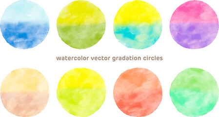 Watercolor vector gradation circles for icon