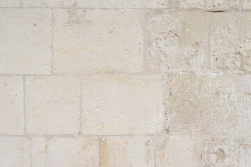 Background of bright stone floor, wall texture.