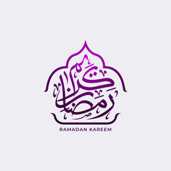 Obraz premium Creative Ramadan Kareem Arabic Calligraphy lettering on white background vector illustration