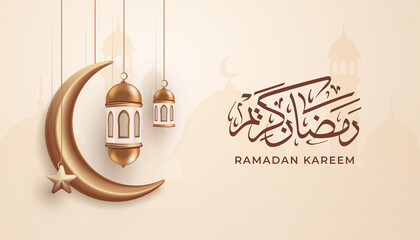 Ramadan Kareem Arabic calligraphy with 3d crescent moon and lantern. Islamic holiday banner background design template vector illustration