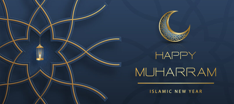 Happy Muharram, the Islamic New Year, new Hijri year design with gold pattern on color background