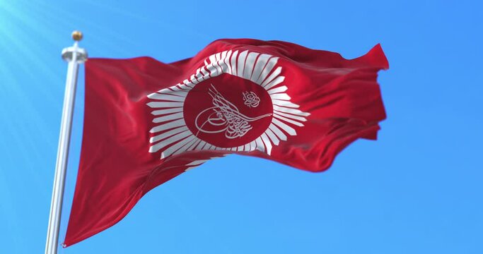 Imperial standard of the Ottoman Sultan. Loop