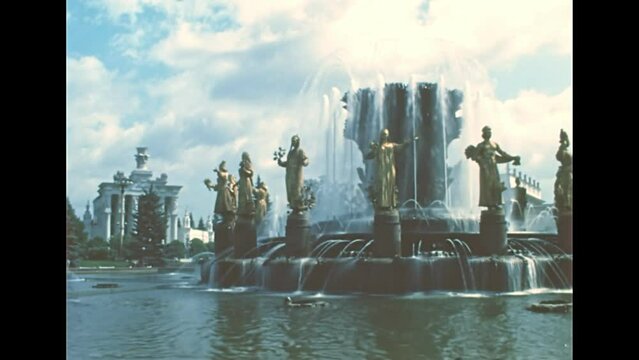Stone Flower fountain in the Industrial square of Moscow. 1980s Archival of Moscow in Russia.
