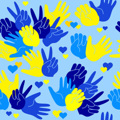 Fototapeta na wymiar Palms and hearts, yellow and blue colors. Seamless pattern. Vector.