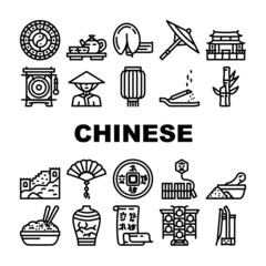 Chinese Accessory And Tradition Icons Set Vector. Chinese Great Wall And Temple Building, Lantern And Umbrella, Asian Tea And Oriental Food Dish, Calendar And Conical Hat Black Contour Illustrations