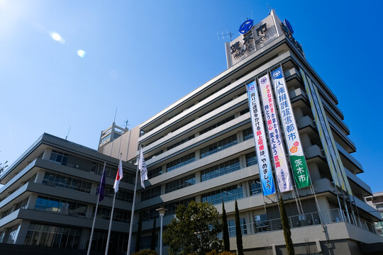 大阪府茨木市 茨木市役所（2022年2月25日）