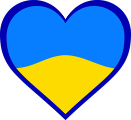 
Flag of Ukraine in the shape of a heart