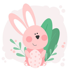 pink easter bunny with egg / little rabbit / cute / illustration for easter / vector