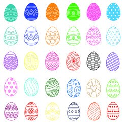 Easter egg icon vector. Easter illustration sign collection. egg symbol or logo. 