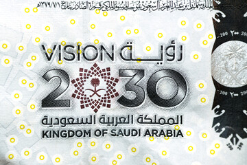 A three dimensional 3D logo of the Saudi Arabia nations vision 2030 from the obverse side of 200...