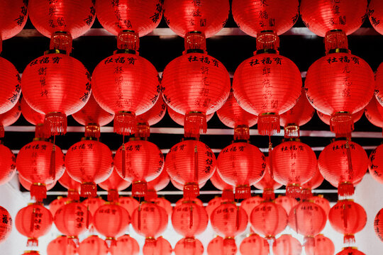 Lanterns Hang In A Row