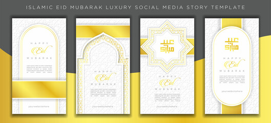 islamic elegant blue and golden luxury ornamental background