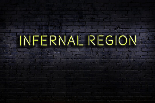 「Infernal」の画像 - 4,431 件の Stock 写真、ベクターおよびビデオ | Adobe Stock