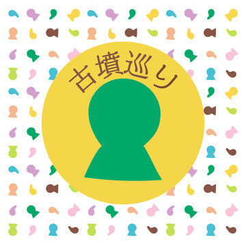 ウォークラリー の画像 1 件の Stock 写真 ベクターおよびビデオ Adobe Stock