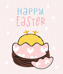 cute baby chicken in egg shell, happy easter cartoon drawing 