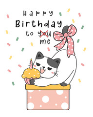 Cute funny Birthday cat with cake, birthday greeting card, animal pet cartoon hand drawing vector