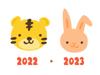 かわいいトラとウサギの顔と2022年から2023年の数字／手描き文字イラスト