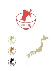日本のご当地の味-宮城